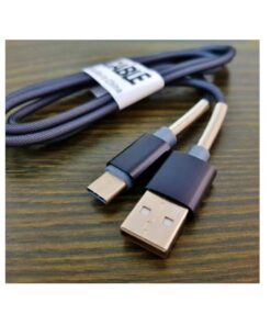 USB-C Kabel med Nylontyg 1m (Grå)